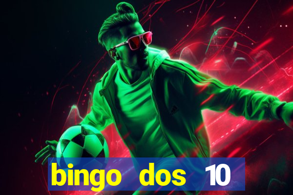 bingo dos 10 mandamentos da lei de deus